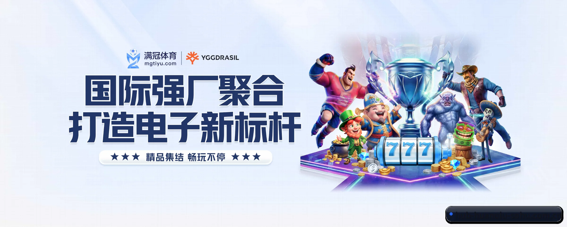五大功能快捷通道,大大压缩资讯获取路径